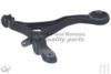 HONDA 51360SEAE00 Track Control Arm